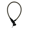 CMB Key Lock